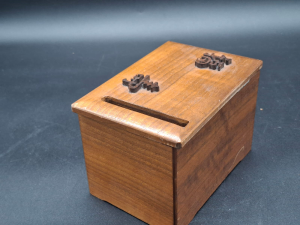 SCATOLA LEGNO VINTAGE CON CARILLON E POR